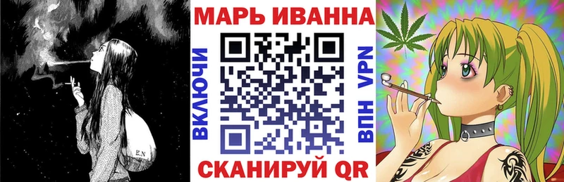 Купить закладку Лангепас Кокаин  МЕФ  АМФЕТАМИН  APVP  Каннабис  Гашиш 
