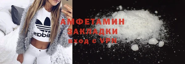 кокс Нефтекумск