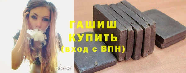 спайс Нея