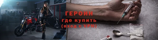 крисы Новодвинск