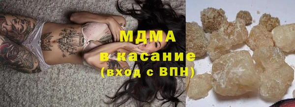 крисы Новодвинск