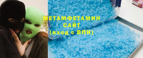крисы Новодвинск