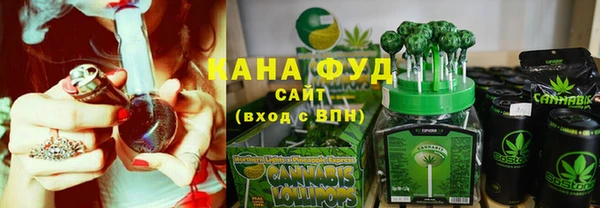 сатива Новокубанск