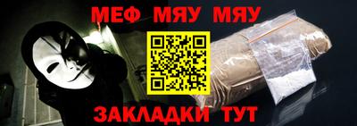 дистиллят марихуана Балашиха