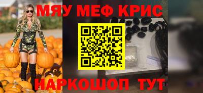 mix Апрелевка