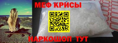 марки nbome Балаково