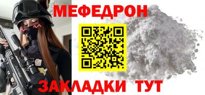 не бодяженный Аргун