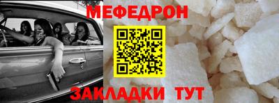 mix Апрелевка