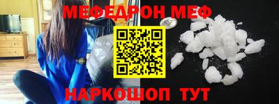 дистиллят марихуана Балашиха