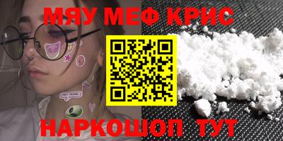 дистиллят марихуана Балашиха