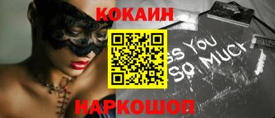 mix Апрелевка