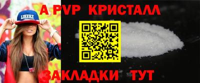 не бодяженный Аргун