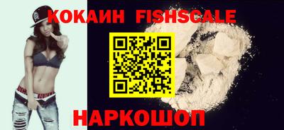 марки nbome Балаково