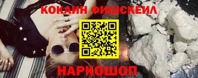 mix Апрелевка