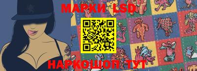 дистиллят марихуана Балашиха