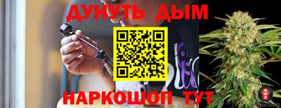 mix Апрелевка