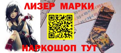 дистиллят марихуана Балашиха