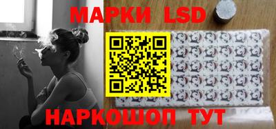 mix Апрелевка