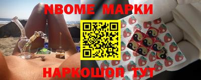 не бодяженный Аргун