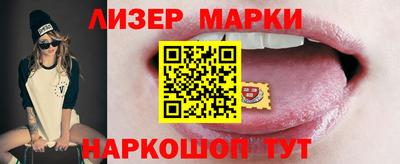 не бодяженный Аргун