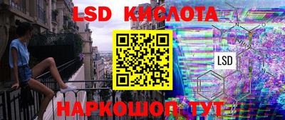 mix Апрелевка