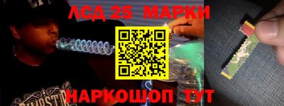 дистиллят марихуана Балашиха