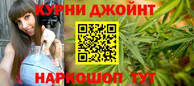 круглые Апшеронск