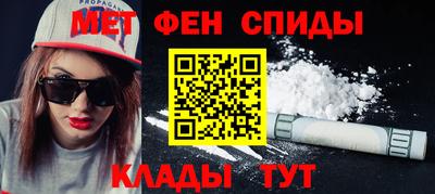 дистиллят марихуана Балашиха