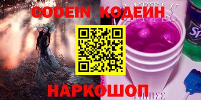 mix Апрелевка