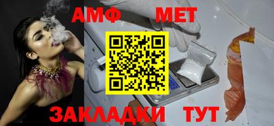 дистиллят марихуана Балашиха