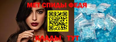 дистиллят марихуана Балашиха