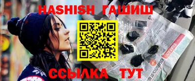 не бодяженный Аргун