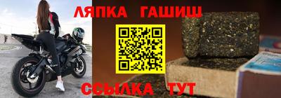 дистиллят марихуана Балашиха
