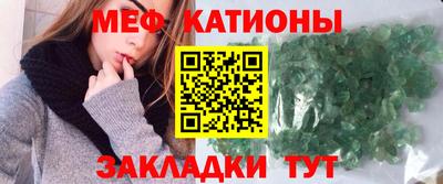 mix Апрелевка