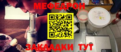 дистиллят марихуана Балашиха