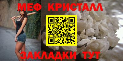 mix Апрелевка