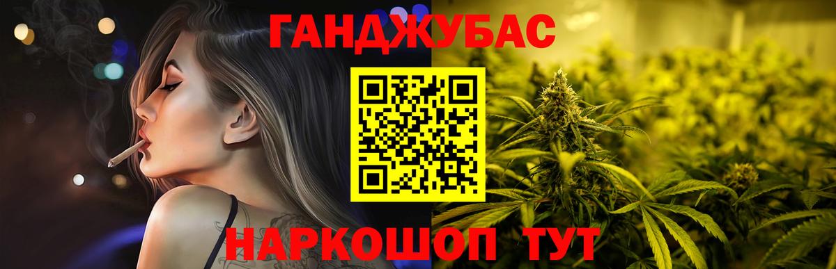 Бошки марихуана сатива  Каннабис гибрид  Вход с VPN  Марихуана ГИДРОПОН  Бошки марихуана SATIVA & INDICA  Лангепас 